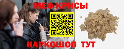 соль курить ск Апрелевка