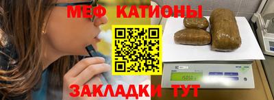 альфа пвп VHQ Апшеронск