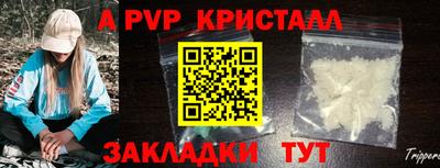 кокаин колумбия Лесосибирск