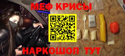 а пвп мука Ливны