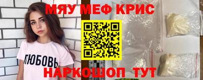 кокаин колумбия Лесосибирск