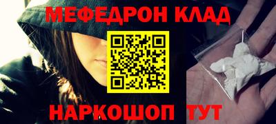 кокаин колумбия Лесосибирск