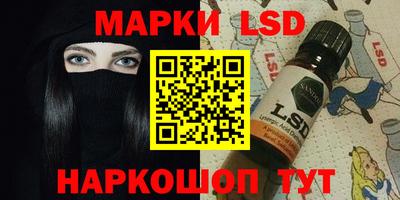 кокаин колумбия Лесосибирск