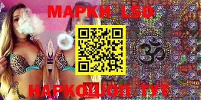 кокаин колумбия Лесосибирск