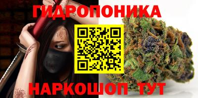ALPHA-PVP Ликино-Дулёво