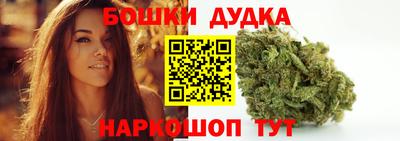а пвп мука Ливны