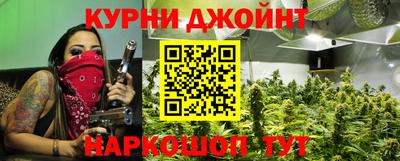 а пвп мука Ливны