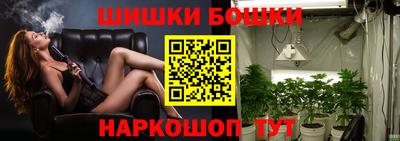 альфа пвп VHQ Апшеронск