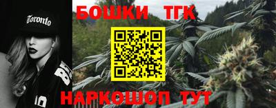 кокаин колумбия Лесосибирск