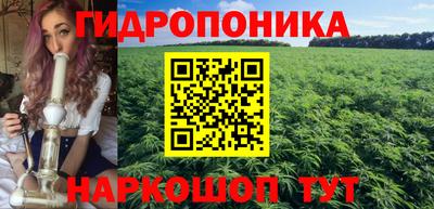 кокаин колумбия Лесосибирск