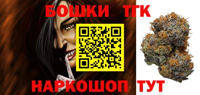 кокаин колумбия Лесосибирск
