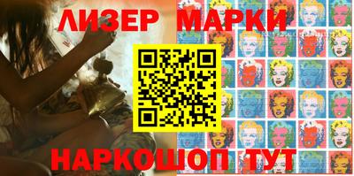 а пвп мука Ливны