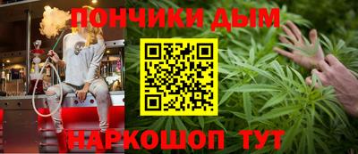 кокаин колумбия Лесосибирск
