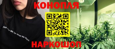 ALPHA-PVP Ликино-Дулёво