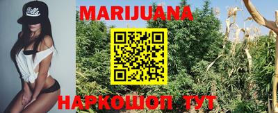 соль курить ск Апрелевка