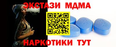 кокаин колумбия Лесосибирск
