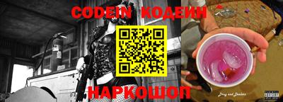 альфа пвп VHQ Апшеронск