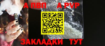 кокаин колумбия Лесосибирск