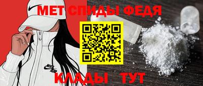 а пвп мука Ливны