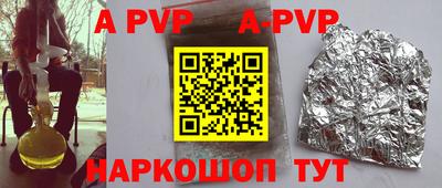 кокаин колумбия Лесосибирск