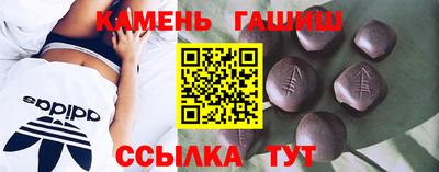 а пвп мука Ливны