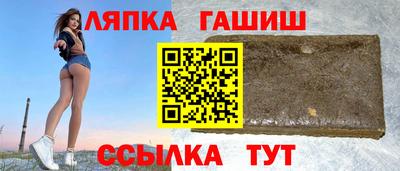 а пвп мука Ливны