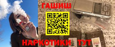 а пвп мука Ливны