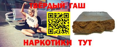кокаин колумбия Лесосибирск