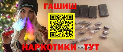 кокаин колумбия Лесосибирск