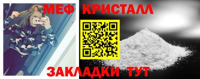 кокаин колумбия Лесосибирск