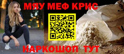 кокаин колумбия Лесосибирск