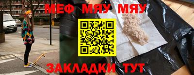 кокаин колумбия Лесосибирск