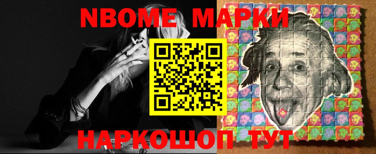 LSD-25 экстази ecstasy  Вход с VPN  ЛСД экстази ecstasy  KRAKEN маркетплейс  Дивногорск 